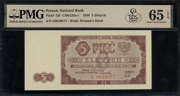 5 złotych, 1.07.1948; seria E, numeracja 0819577