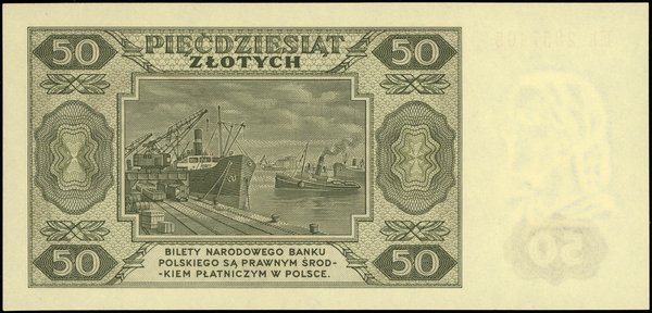 50 złotych, 1.07.1948