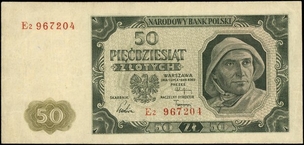 50 złotych, 1.07.1948; seria E2, numeracja 96720