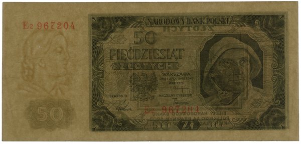 50 złotych, 1.07.1948