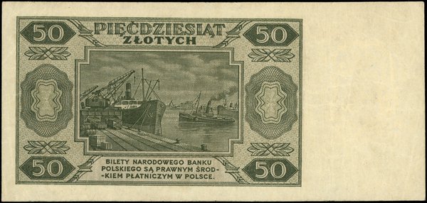 50 złotych, 1.07.1948