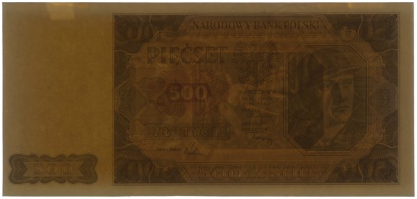 500 złotych, 1.07.1948; bez oznaczenia serii i n