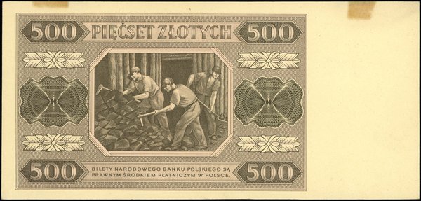 500 złotych, 1.07.1948