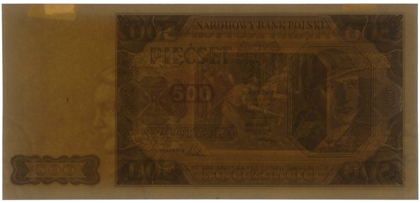 500 złotych, 1.07.1948; bez oznaczenia serii i n