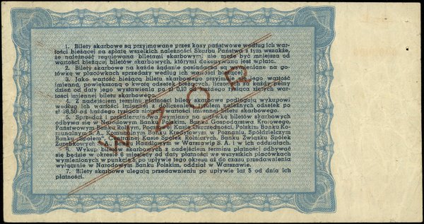 Bilet skarbowy Ministerstwa Skarbu na 10.000 złotych, 25.03.1946