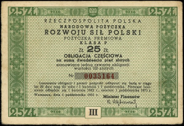 Obligacja częściowa na 25 złotych Narodowej Pożyczki Rozwoju Sił Polski, 1.10.1951