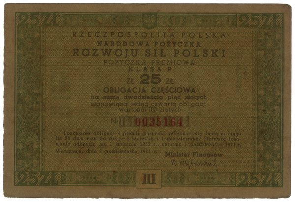 Obligacja częściowa na 25 złotych Narodowej Pożyczki Rozwoju Sił Polski, 1.10.1951