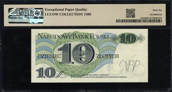 10 złotych, 1.06.1982; seria E, numeracja 368550