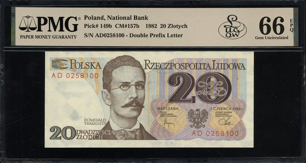 20 złotych, 1.06.1982