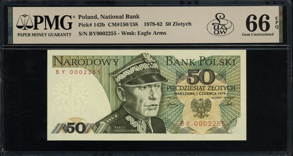 50 złotych, 1.06.1979