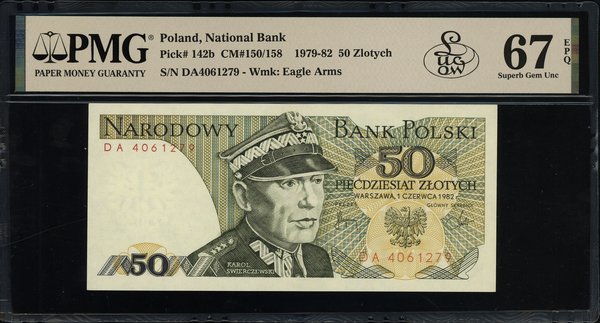 50 złotych, 1.06.1982; seria DA, numeracja 40612