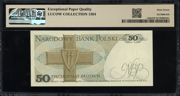 50 złotych, 1.06.1982