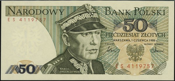 50 złotych, 1.06.1986; rzadsza seria ES, numerac