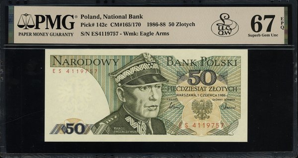 50 złotych, 1.06.1986