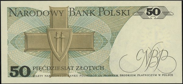 50 złotych, 1.06.1986; rzadsza seria ES, numerac