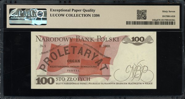 100 złotych, 15.01.1975