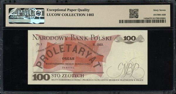 100 złotych, 17.05.1976; bardzo rzadka seria AE,