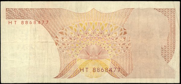 100 złotych, 1.06.1982; seria HT, numeracja 8868