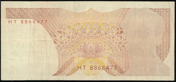 100 złotych, 1.06.1982; seria HT, numeracja 8868