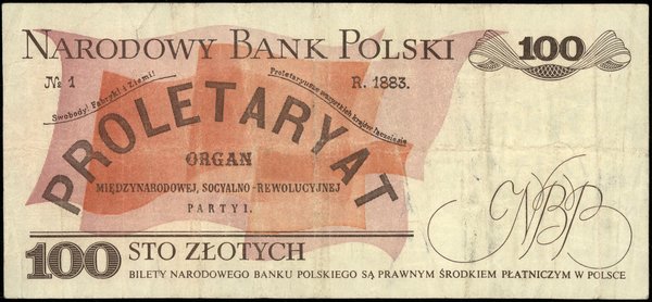 100 złotych, 1.06.1982