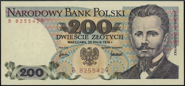 200 złotych, 25.05.1976; rzadsza seria B, numera