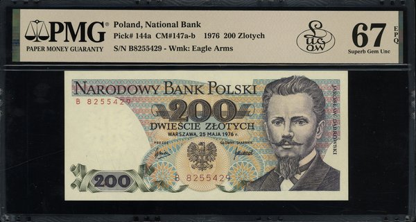 200 złotych, 25.05.1976