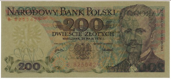 200 złotych, 25.05.1976; rzadsza seria B, numera