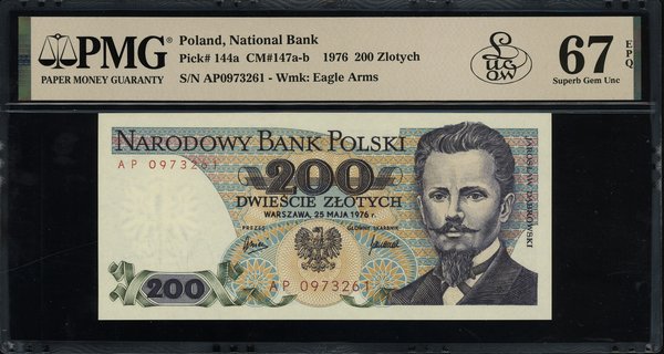 200 złotych, 25.05.1976