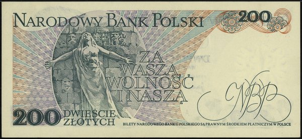 200 złotych, 1.06.1979