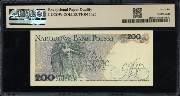 200 złotych, 1.06.1979; rzadka seria AU, numerac