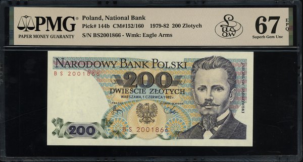 200 złotych, 1.06.1982; rzadsza seria BS, numera