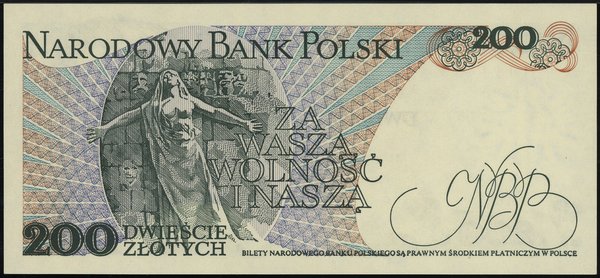 200 złotych, 1.12.1988