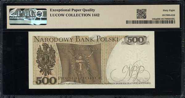 500 złotych, 16.12.1974; początkowa seria A, num