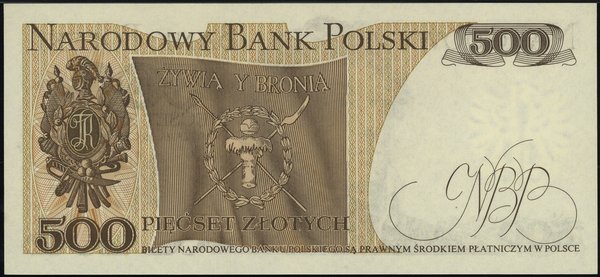 500 złotych, 15.06.1976