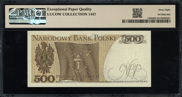 500 złotych, 15.06.1976