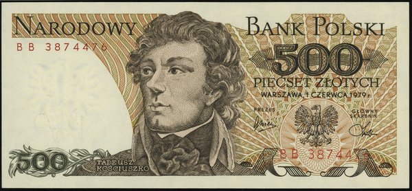 500 złotych, 1.06.1979