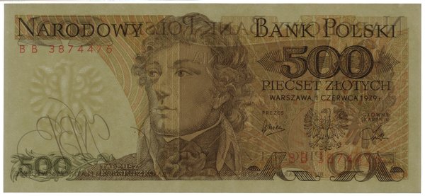 500 złotych, 1.06.1979