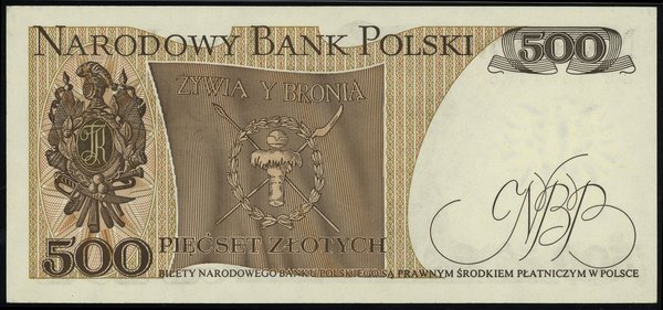 500 złotych, 1.06.1979; rzadsza seria BB, numera