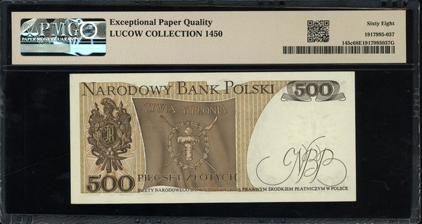 500 złotych, 1.06.1979; rzadsza seria BB, numera