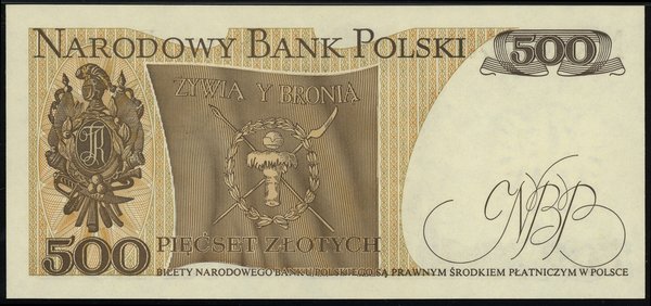 500 złotych, 1.06.1982