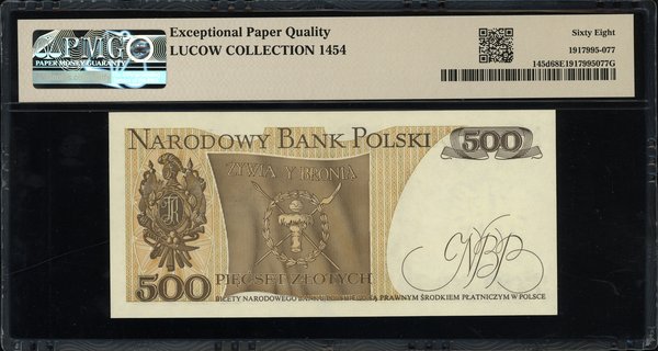 500 złotych, 1.06.1982