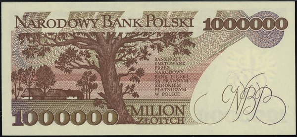 1.000.000 złotych, 15.02.1991; rzadka seria F, n