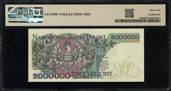 2.000.000 złotych, 14.08.1992; seria B, numeracj