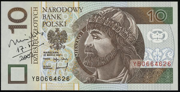 10 złotych, 25.03.1994; seria YB, numeracja 0664