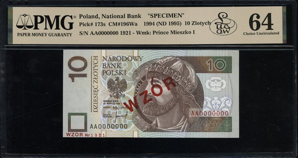 10 złotych, 25.03.1994