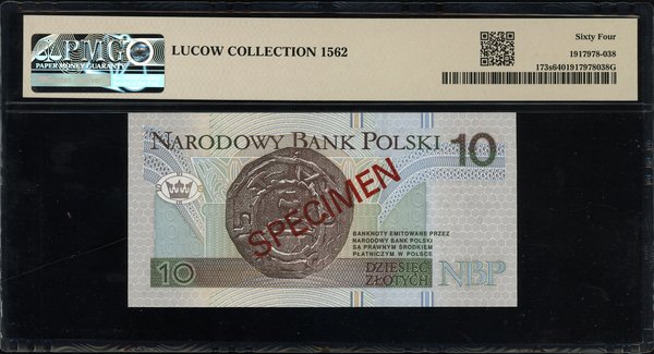 10 złotych, 25.03.1994