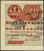 bilet zdawkowy – 1 grosz, 28.04.1924; seria AC, numeracja 978205*; nadruk na lewej części banknotu..