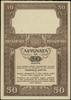 Asygnata na 50 złotych, [1939]; seria B, numeracja 0209906, bez kuponu, wydana przez Urząd Skarbow..