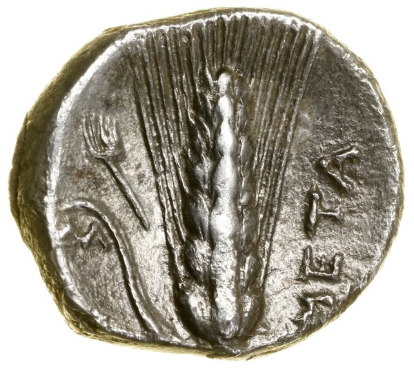 Nomos, (ok. 330–290 pne)