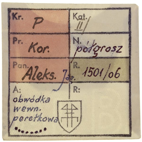 Półgrosz koronny, Kraków; Aw: Orzeł, + ALEXANDER